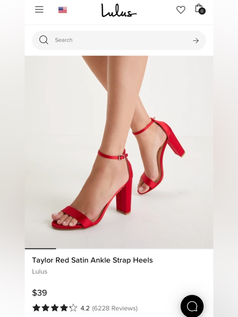 Lulu's Red Satin Ankle-Strap Block Heels - Picture 3 of 3